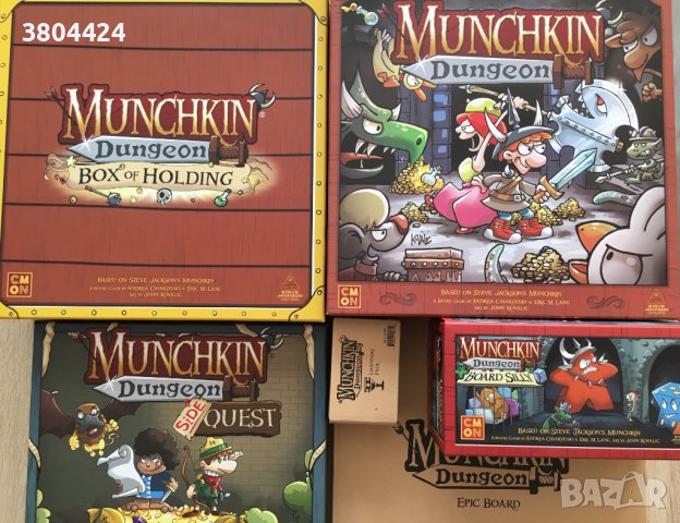 настолна игра Munchkin Dungeon [Kickstarter], снимка 1 - Настолни игри - 42201383