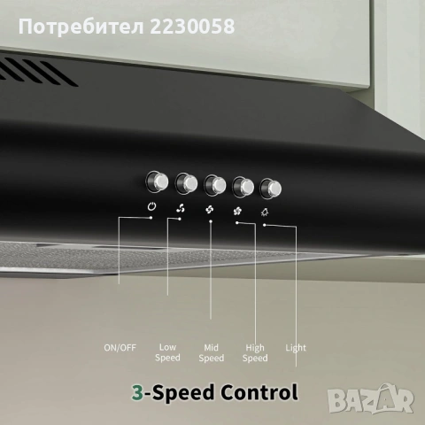 Аспиратори FIREGAS 60 см - 250m3/h, снимка 8 - Абсорбатори - 53955107