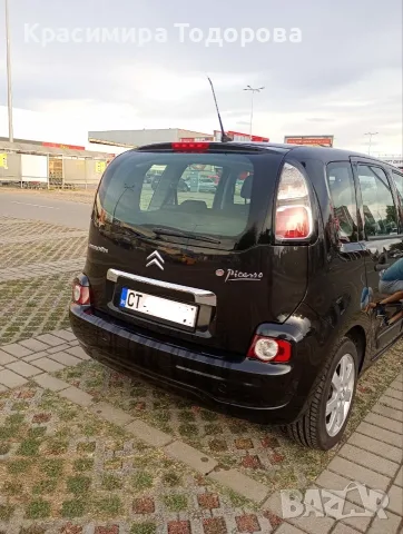 Citroen C3 Picasso , снимка 3 - Автомобили и джипове - 56545236