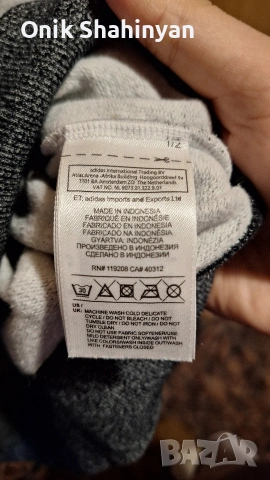 Горница на LA Lakers 13/14, снимка 6 - Суичъри - 54327298