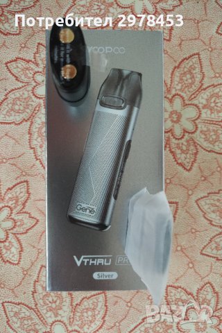 Изпарител, атомайзер  UGO-V 2 и VOOPOO V.THRU 25W, снимка 2 - Друга електроника - 37993122