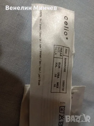 Мъжка ленена риза, снимка 4 - Ризи - 50090178