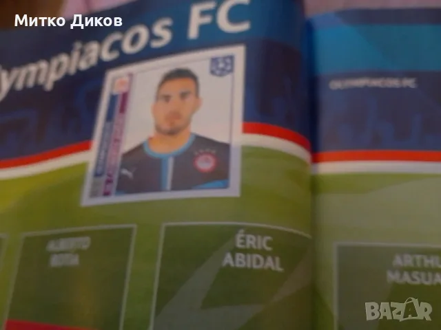 Panini Champions League 2014-2015 албум с 43 големи стикера и толкова малки, снимка 13 - Футбол - 55836486