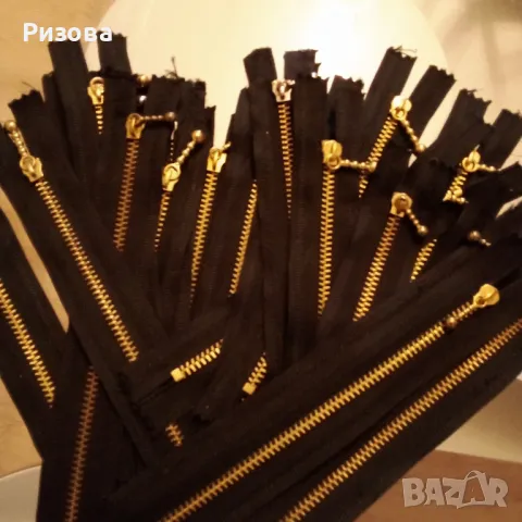 Ликвидация!Продавам 20 бр.метални ципове ,20см и 60 бр.18 см,за 25 ст.броя.