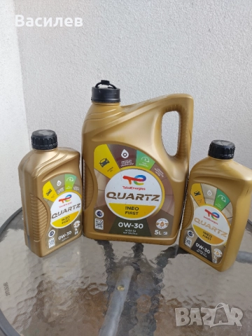 Масло моторно QUARTZ OW-30