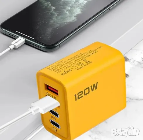 USB Зарядно 120W 2хUSB 2xPD Четири Порта Зарядно за Мобилен Телефон Четворно Зарядно Quick Charge 3