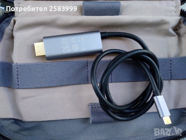 SSD външна памет SanDisk 500 GB+блутут мишка Microsoft+8K кабел , снимка 4 - Външни хард дискове - 37890570