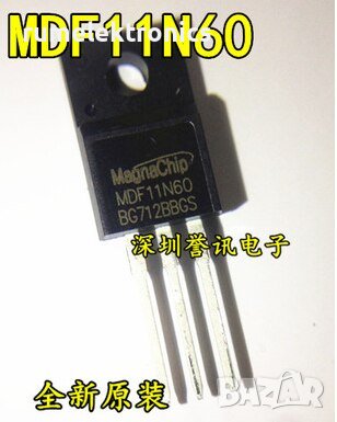MDF11N60B