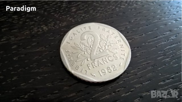 Монета - Франция - 2 франка | 1982г.