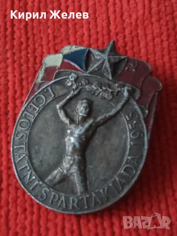 I. CELOSTATNI SPARTAKIADA 1955 Рядка СОЦ СПОРТНА ПОСРЕБРЕНА ЗНАЧКА с ЕМАЙЛ-ЛАК СПАРТАКИАДА 31598, снимка 10 - Колекции - 38065078
