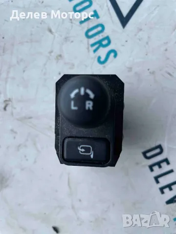 Копче, бутон за ел. огледала от Suzuki SX4 S-Cross 1.4 Hybrid AllGrip, двигател K14D, 129 кс., 4x4