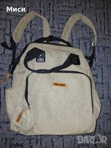 кожени ранички,спортни раници и чантички, снимка 2 - Раници - 48571528