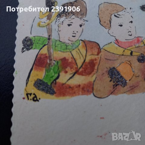Коледна Картичка - Георги Атанасов , снимка 4 - Филателия - 39076400