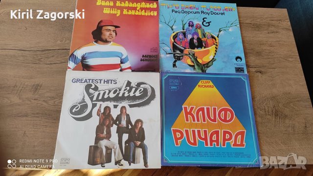 Над 40 Грамофонни плочи, Балкантон, БГ Естрада, Рок, Световни хитове, снимка 3 - Грамофонни плочи - 31681566