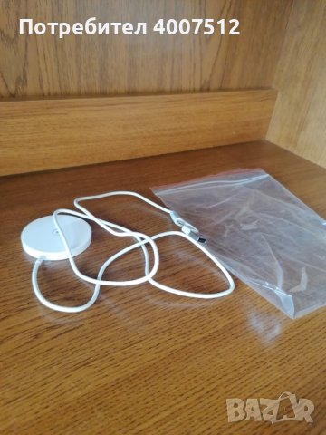 Безжично зарядно