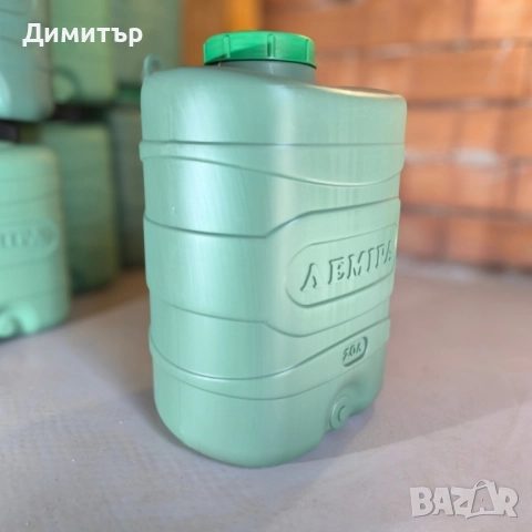 Туба умивалник с канелка 20л НОВИ 