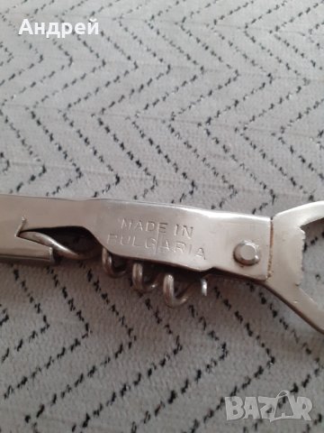 Стара отварачка Pivo, снимка 2 - Други ценни предмети - 31148671