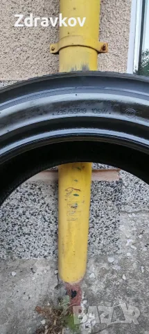 Всесезонни гуми Hankook Kinergy 4 s 2x 235/55/19 XL, снимка 9 - Гуми и джанти - 56239072