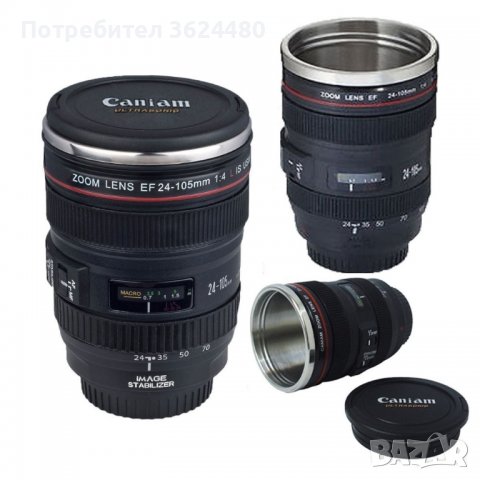 Термо чаша обектив Canon с дръжка