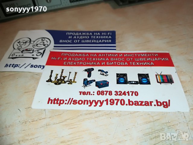 ПОРЪчАНО-panasonic dmr-eh535 hdd///dvd recorder-usb/hdmi-внос германия, снимка 18 - Плейъри, домашно кино, прожектори - 29624255