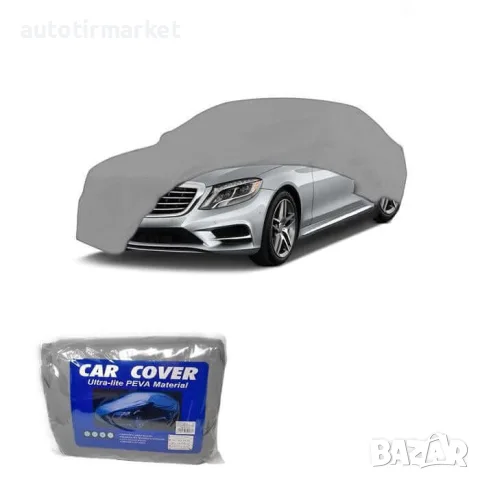 Покривало за автомобил – XL – NA290 XL
