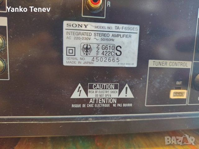 Sony 690 es, снимка 5 - Ресийвъри, усилватели, смесителни пултове - 54281331