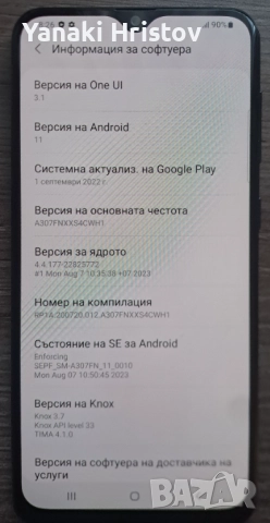 Samsung A30s 64gb, снимка 5 - Samsung - 52818005