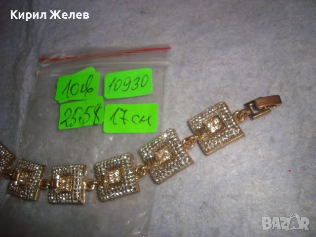 БЛЕСТЯЩА СТАРА ВИНТИДЖ БРОНЗОВА СКЪПОЦЕННА АРТ ДЕКО ГРИВНА с ФАСЕТИРАНИ ПЛАНИНСКИ КРИСТАЛИ 10930, снимка 5 - Антикварни и старинни предмети - 37026743