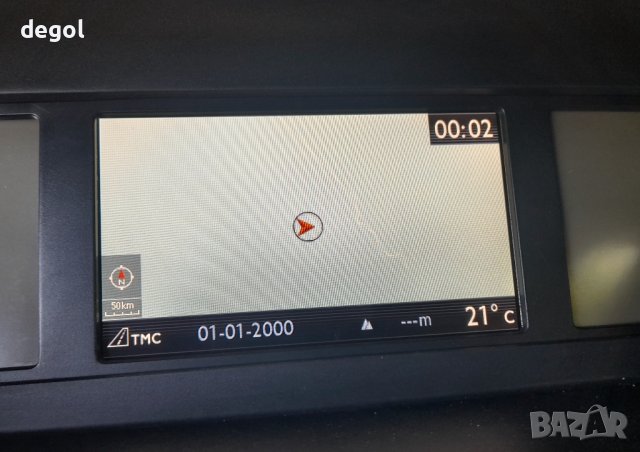 Навигация за Citroen C4 Grand Picasso, Peugeot 5008