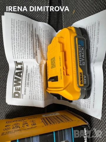Dewalt battery , снимка 3 - Други инструменти - 54346048