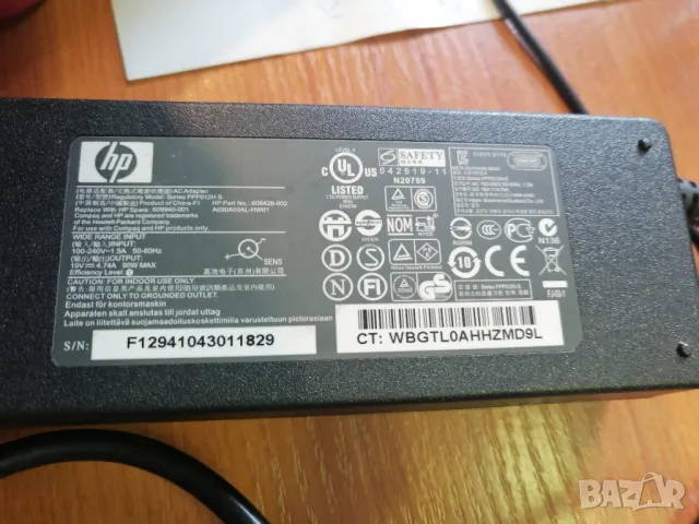 Оригинално зарядно за лаптоп HP 19V, 90W, снимка 3 - Части за лаптопи - 48659752