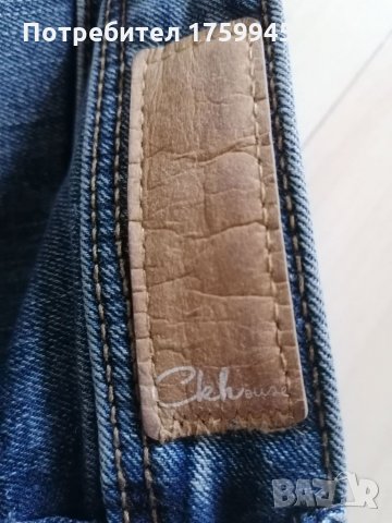 Дамски сини дънки, снимка 4 - Дънки - 34436294