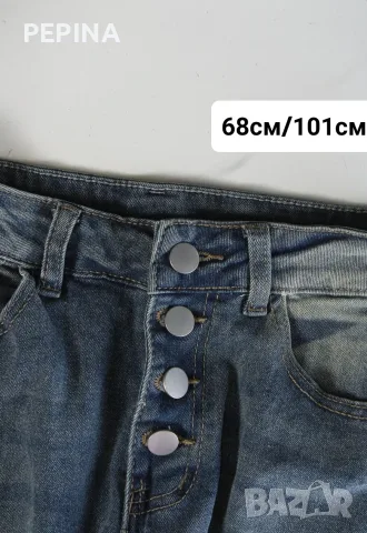 Дамски дънки " Bootcut" , снимка 4 - Дънки - 56163372