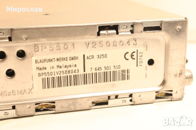 BLAUPUNKT ACR 3250 АВТО РАДИО КАСЕТОФОН , снимка 5 - Аксесоари и консумативи - 54007282