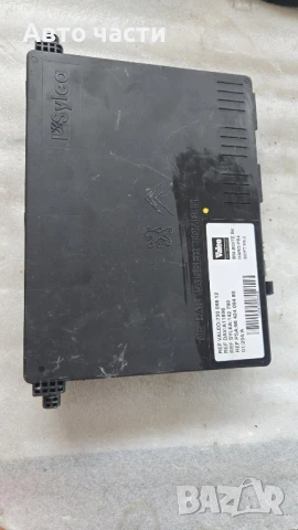 BSI модул Citroen Xsara Picasso 2.0 HDI 90 конски сили 9642409480