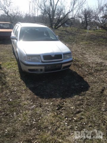 Шкода октавия