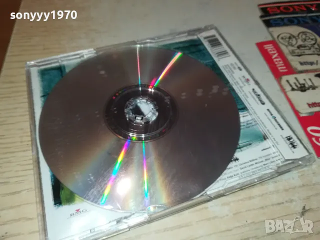 KOOL SAVAS & AZAD CD-ВНОС GERMANY 1705252020, снимка 14 - CD дискове - 50328200