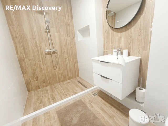 Луксозен апартамент в сърцето на Смолян, снимка 17 - Апартаменти - 51560377