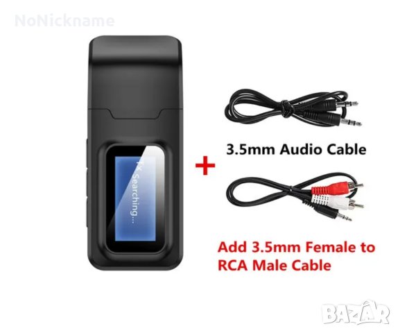 Audio Receiver Bluetooth Аудио трансмитер предавател приемник 3.5MM AUX RCA стерео безжичен адаптер, снимка 2 - Ресийвъри, усилватели, смесителни пултове - 44296738