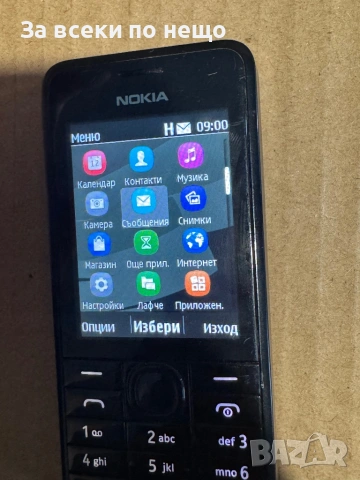 Nokia 301.1 , RM-840, снимка 10 - Nokia - 53015247