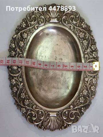 Османски сребърен тас., снимка 9 - Антикварни и старинни предмети - 56429679