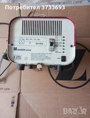 "HAGEN minitron" зарядна станция