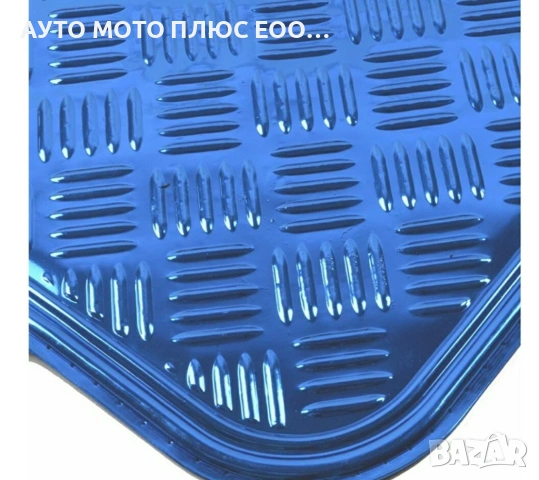 Универсални стелки с метален ефект - Сини, 4 броя., снимка 7 - Аксесоари и консумативи - 53906937