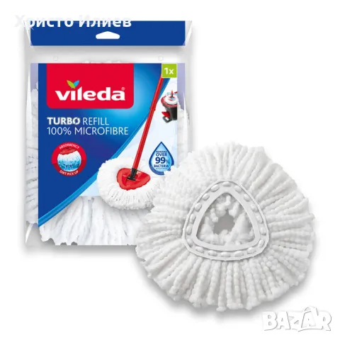 Резервен моп Виледа Vileda Turbo Easy Wring and Clean, снимка 2 - Мопове, кофи, четки и метли - 49523774
