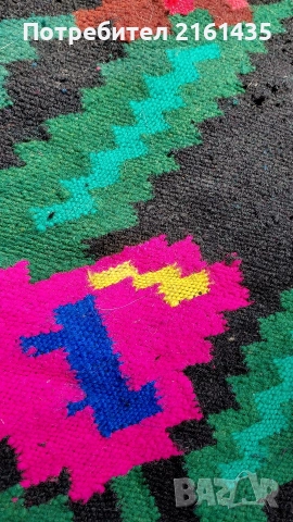 Нова неупотребявана ръчно тъкана вълнена черга , снимка 3 - Антикварни и старинни предмети - 52999007