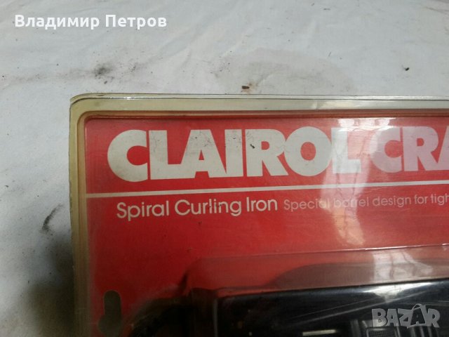 Маша за коса къдрене , снимка 2 - Маши за коса - 31900640