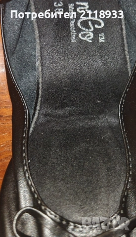 Цвички за балет , снимка 7 - Художествена гимнастика - 51447183