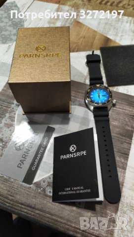 PARNSPRE автоматичен часовник японски механизъм NH36A,гмуркане, 300 M, стъкло сапфир , снимка 11 - Мъжки - 40437298