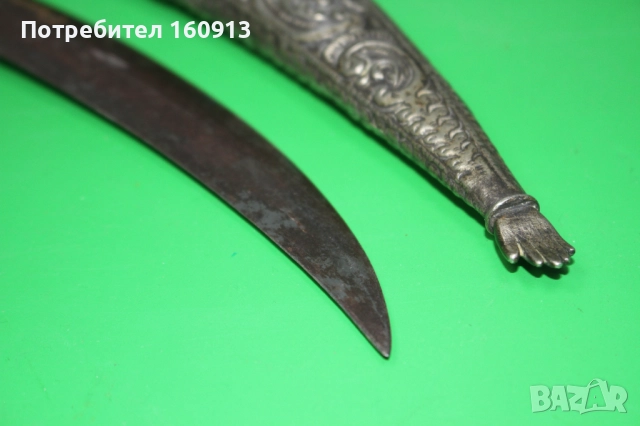 Автентичен Средиземноморски Гръцки сребърен нож кама ятаган .*1, снимка 15 - Антикварни и старинни предмети - 51444912