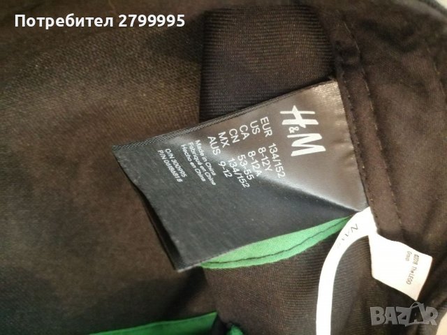 Детска шапка Ninjago H & M 134-152, снимка 2 - Шапки, шалове и ръкавици - 37929742